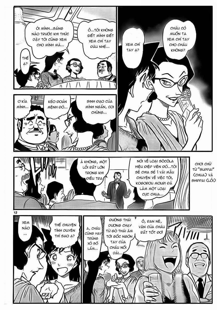 Thám Tử Conan - Chapter 725 - Page 11