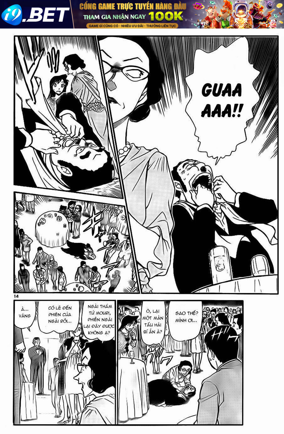 Thám Tử Conan - Chapter 725 - Page 13