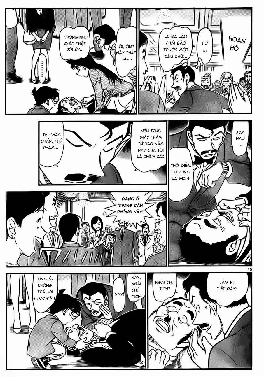 Thám Tử Conan - Chapter 725 - Page 14