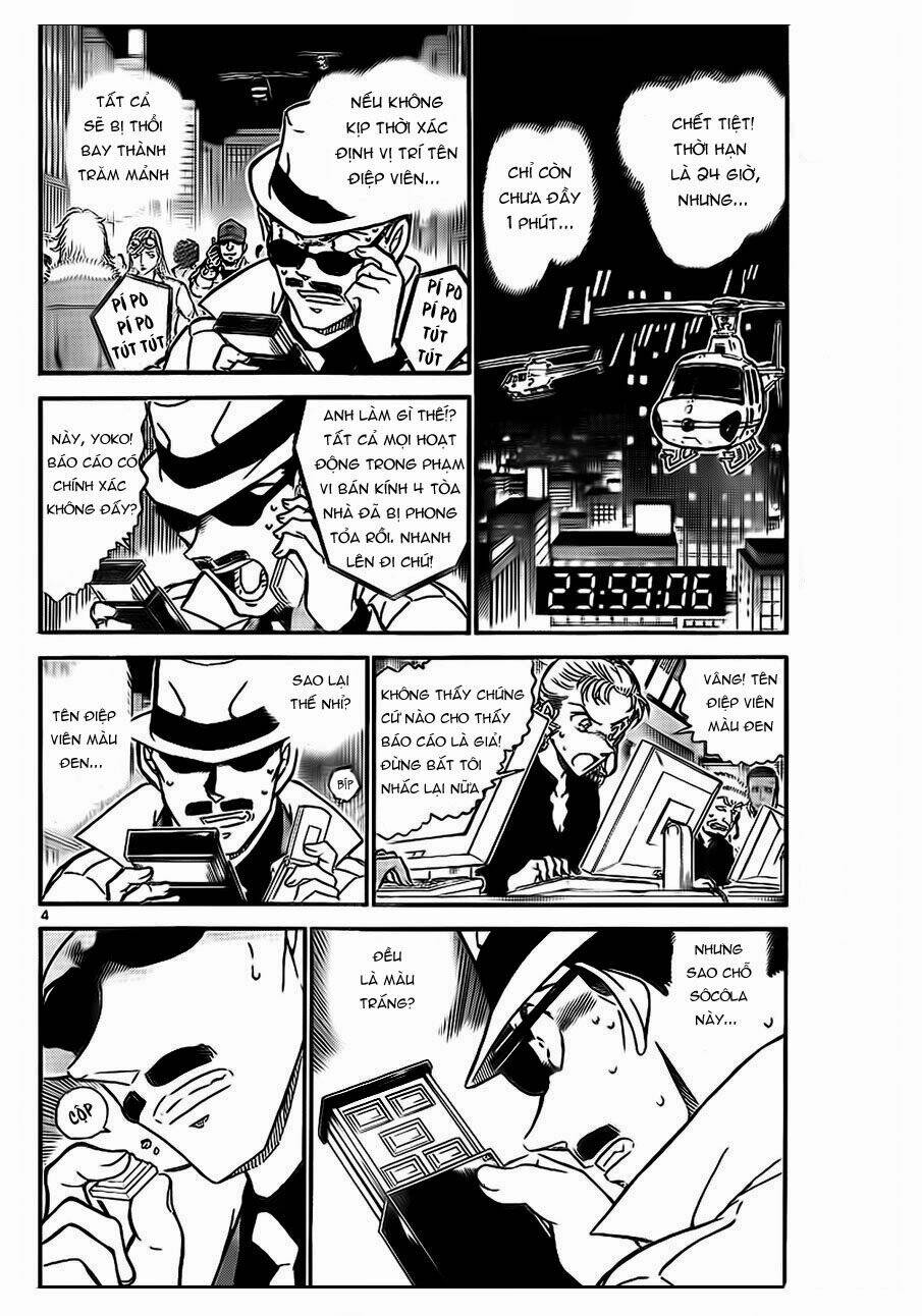 Thám Tử Conan - Chapter 725 - Page 3