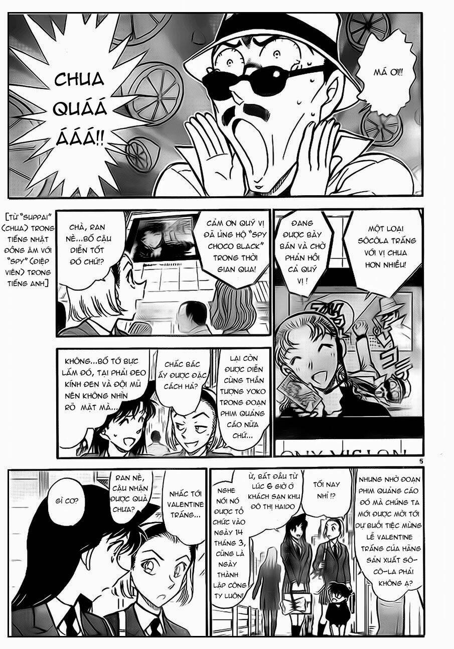 Thám Tử Conan - Chapter 725 - Page 4