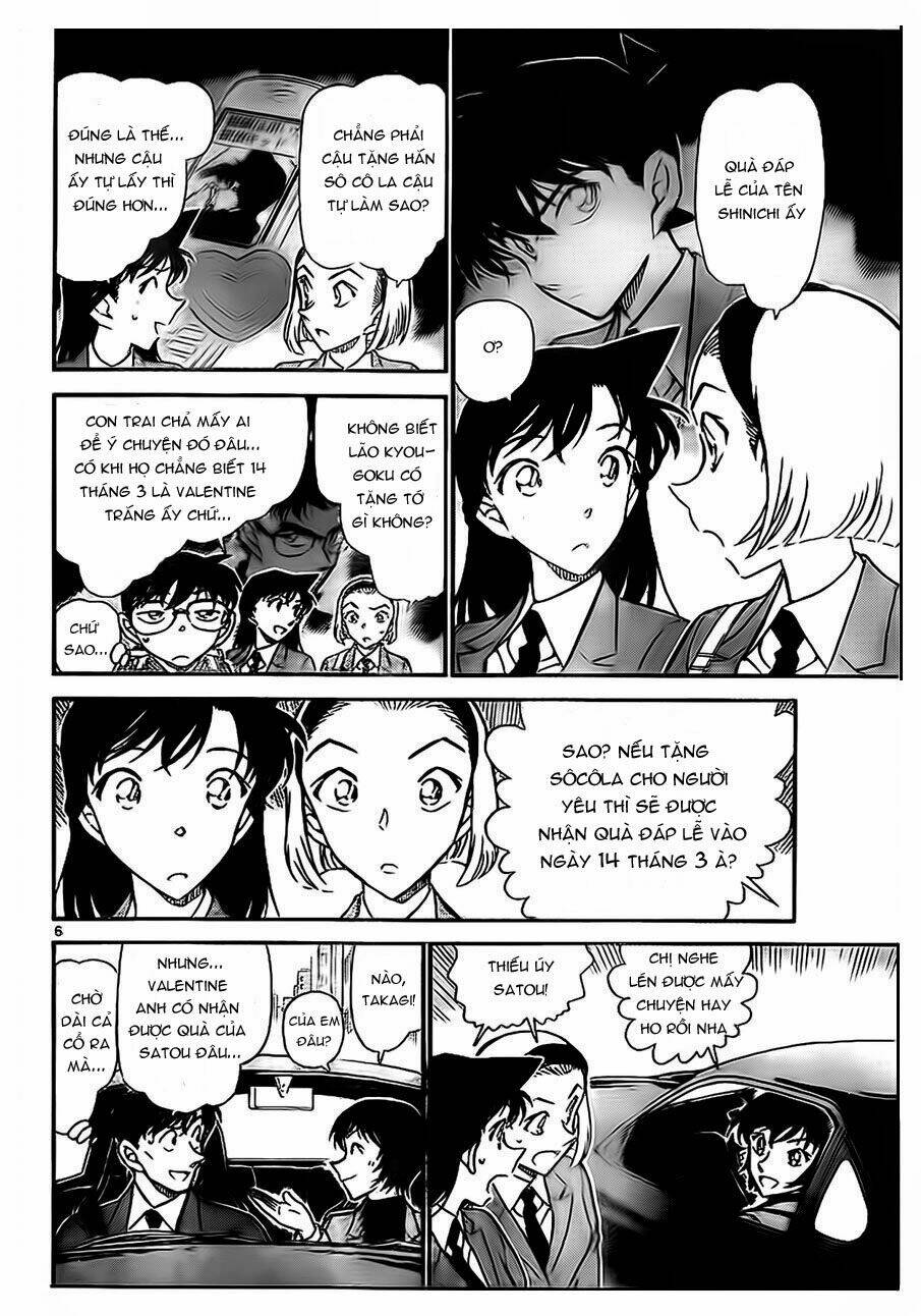 Thám Tử Conan - Chapter 725 - Page 5