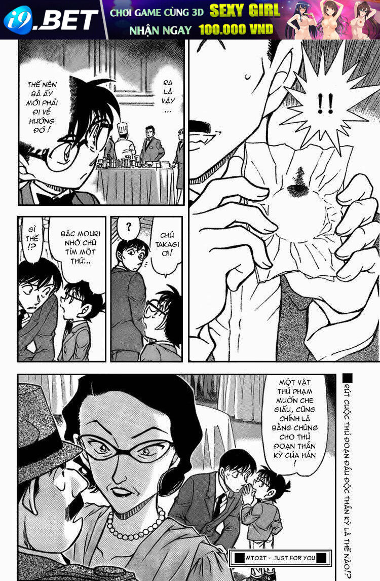 Thám Tử Conan - Chapter 726 - Page 15