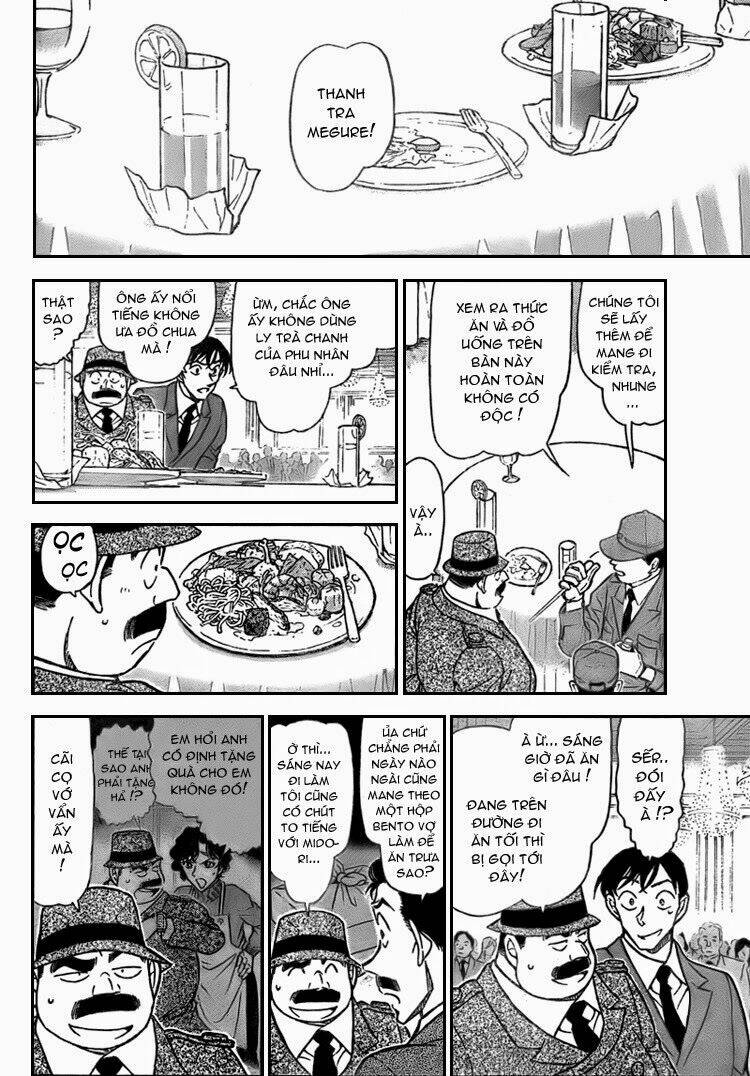 Thám Tử Conan - Chapter 726 - Page 7
