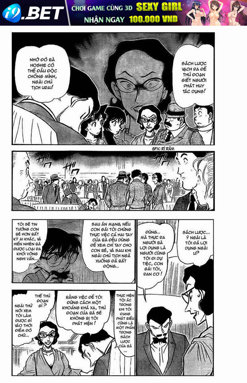 Thám Tử Conan - Chapter 727 - Page 3