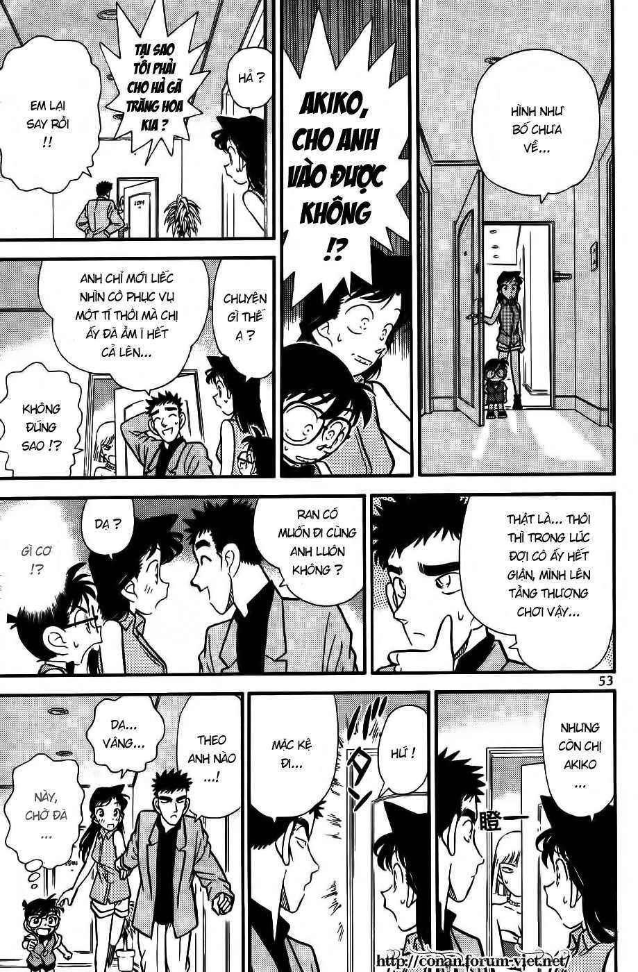 Thám Tử Conan - Chapter 73 - Page 12