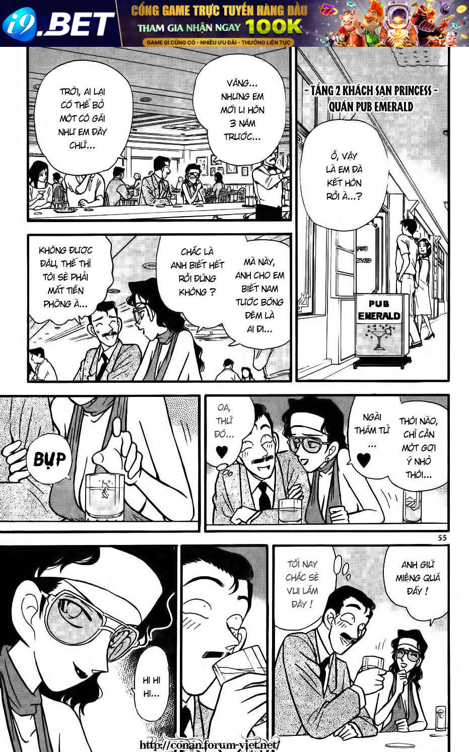Thám Tử Conan - Chapter 73 - Page 14