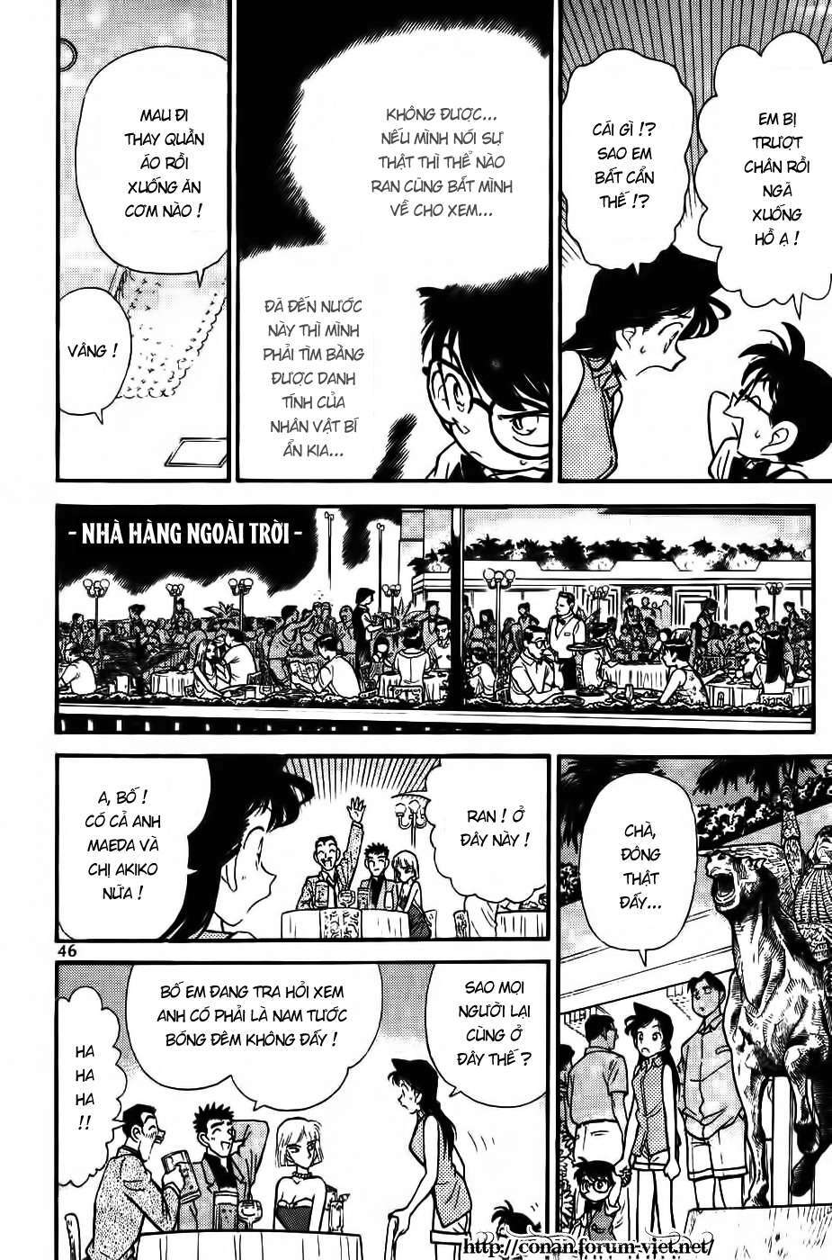 Thám Tử Conan - Chapter 73 - Page 5