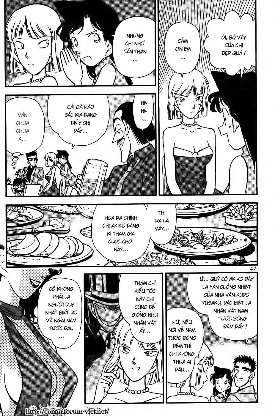 Thám Tử Conan - Chapter 73 - Page 6