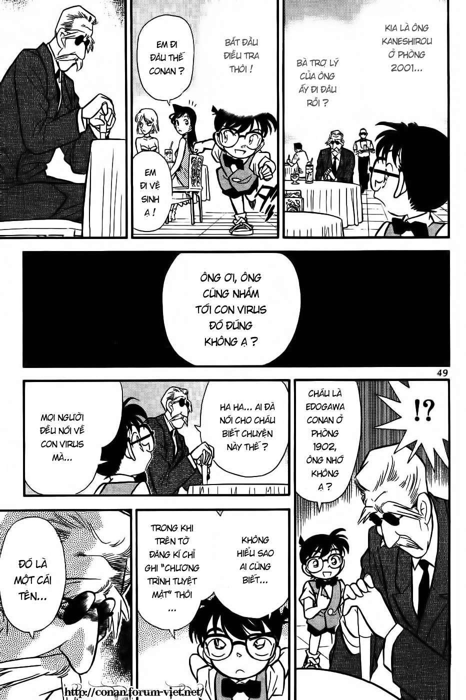 Thám Tử Conan - Chapter 73 - Page 8