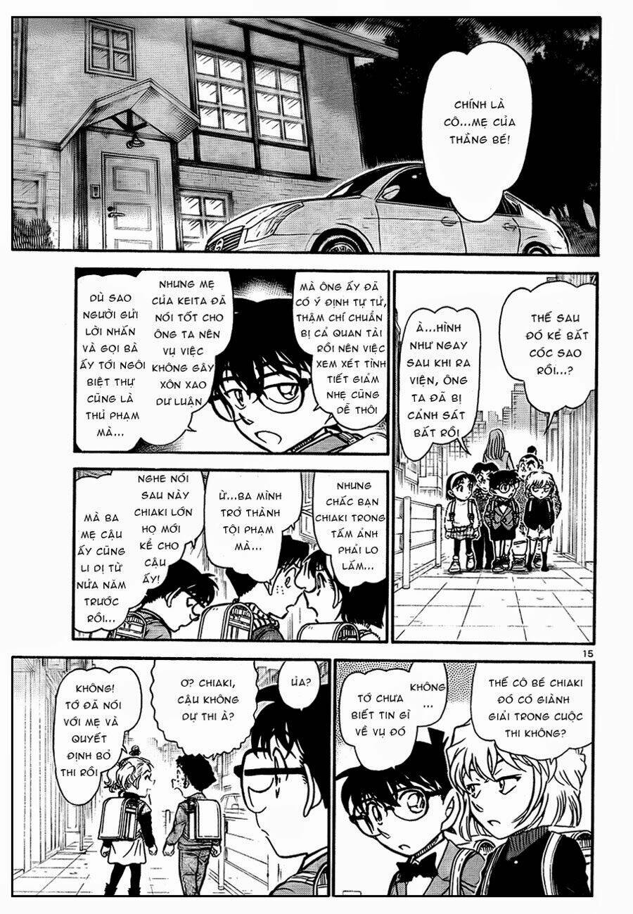 Thám Tử Conan - Chapter 730 - Page 13