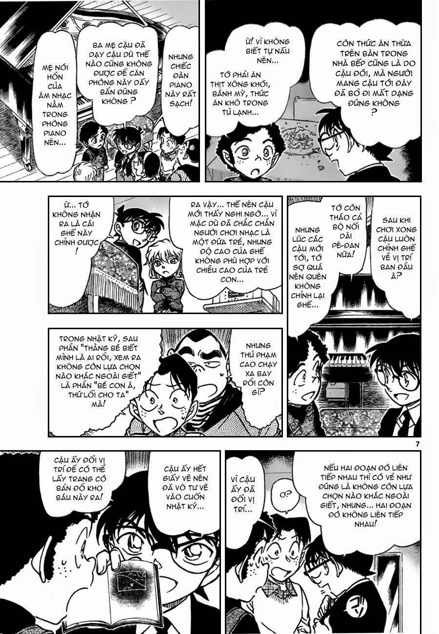 Thám Tử Conan - Chapter 730 - Page 6