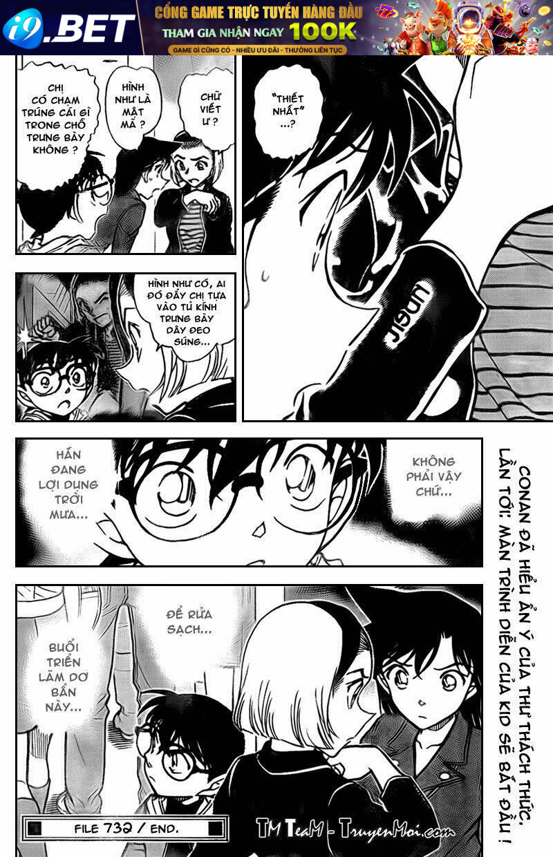 Thám Tử Conan - Chapter 732 - Page 15