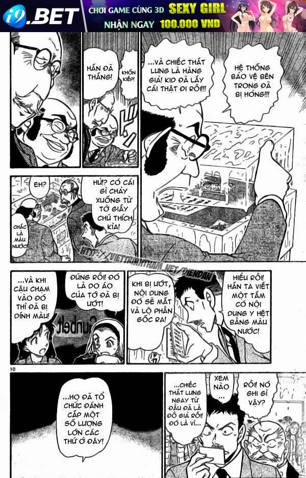 Thám Tử Conan - Chapter 733 - Page 9