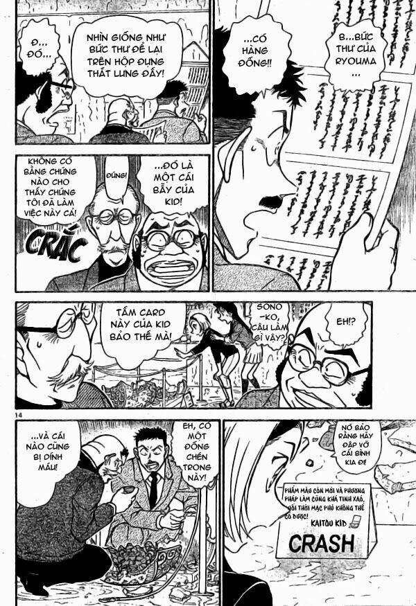 Thám Tử Conan - Chapter 733 - Page 13