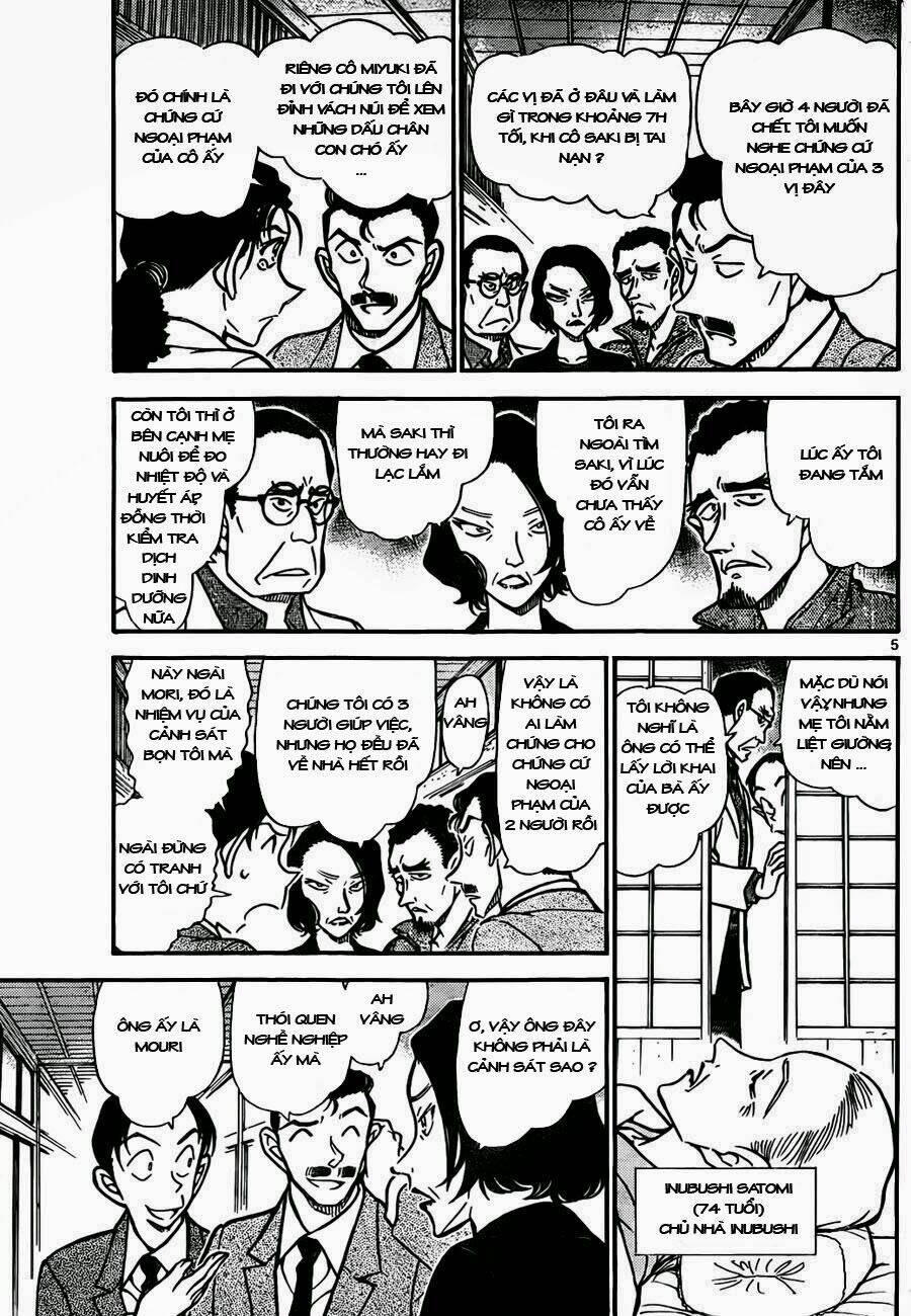 Thám Tử Conan - Chapter 737 - Page 4