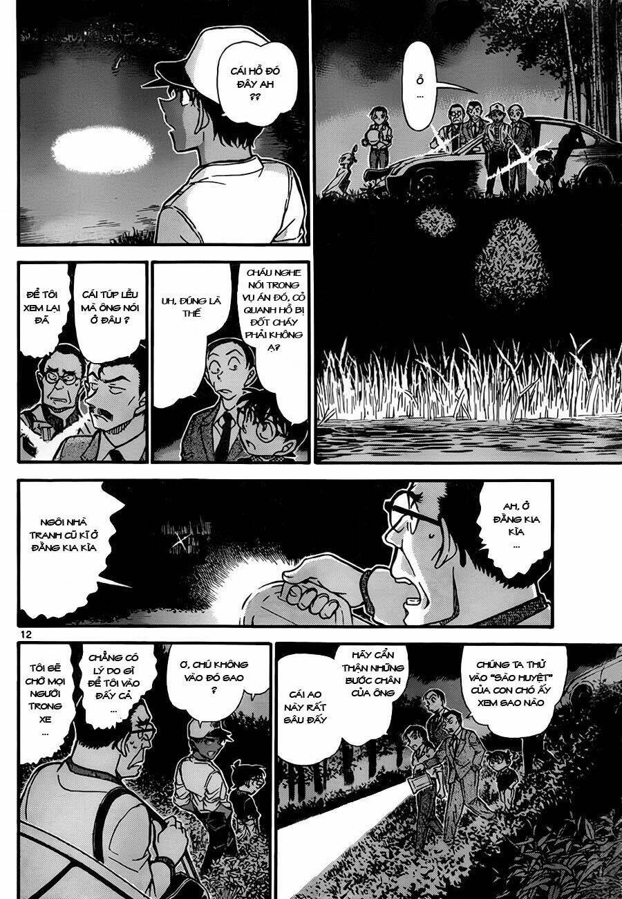 Thám Tử Conan - Chapter 738 - Page 11