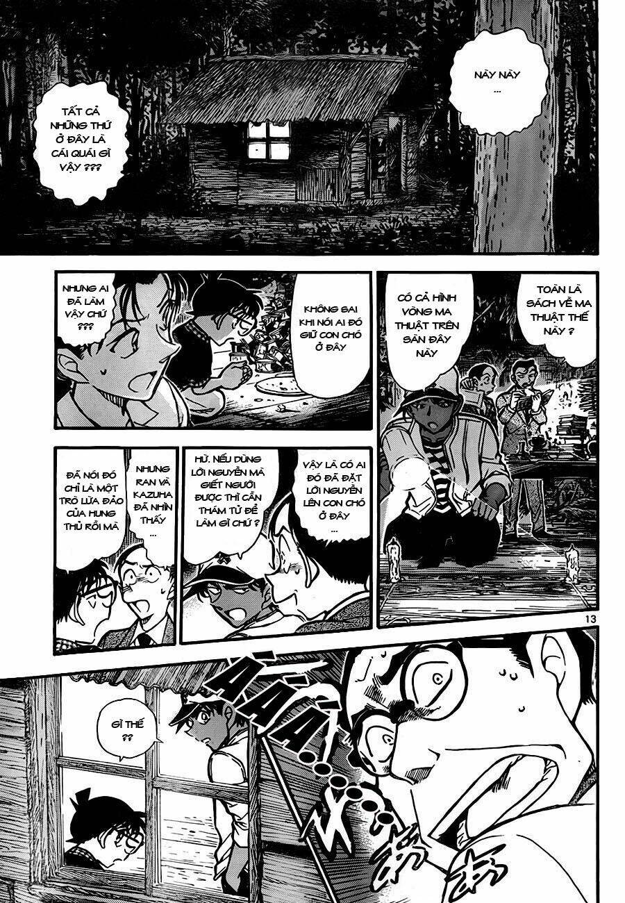 Thám Tử Conan - Chapter 738 - Page 12