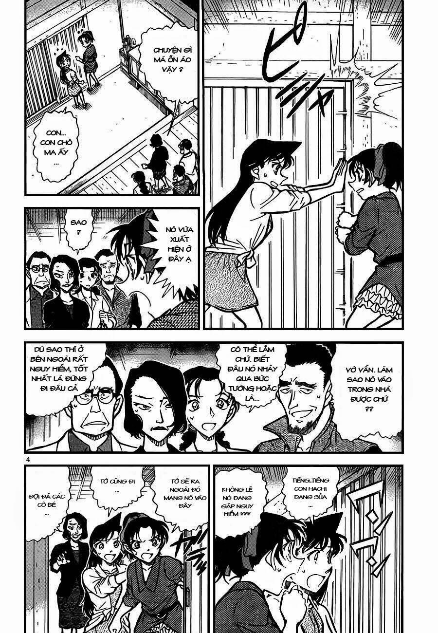 Thám Tử Conan - Chapter 738 - Page 3