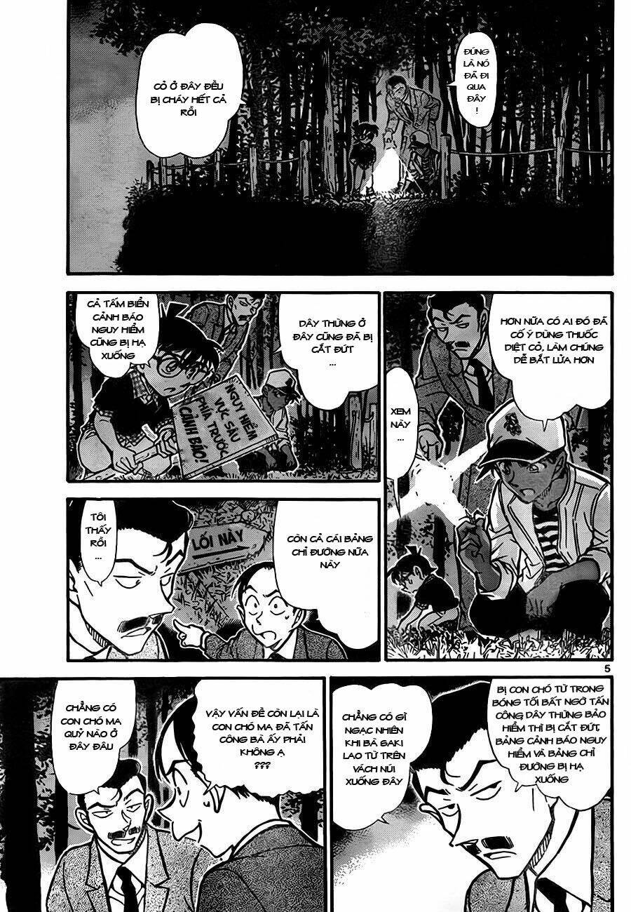 Thám Tử Conan - Chapter 738 - Page 4