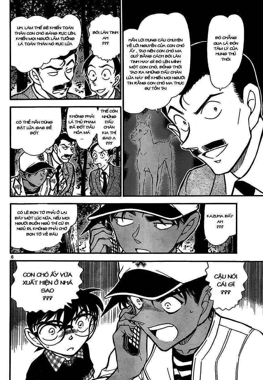 Thám Tử Conan - Chapter 738 - Page 5