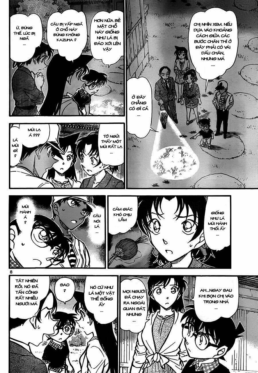Thám Tử Conan - Chapter 738 - Page 7