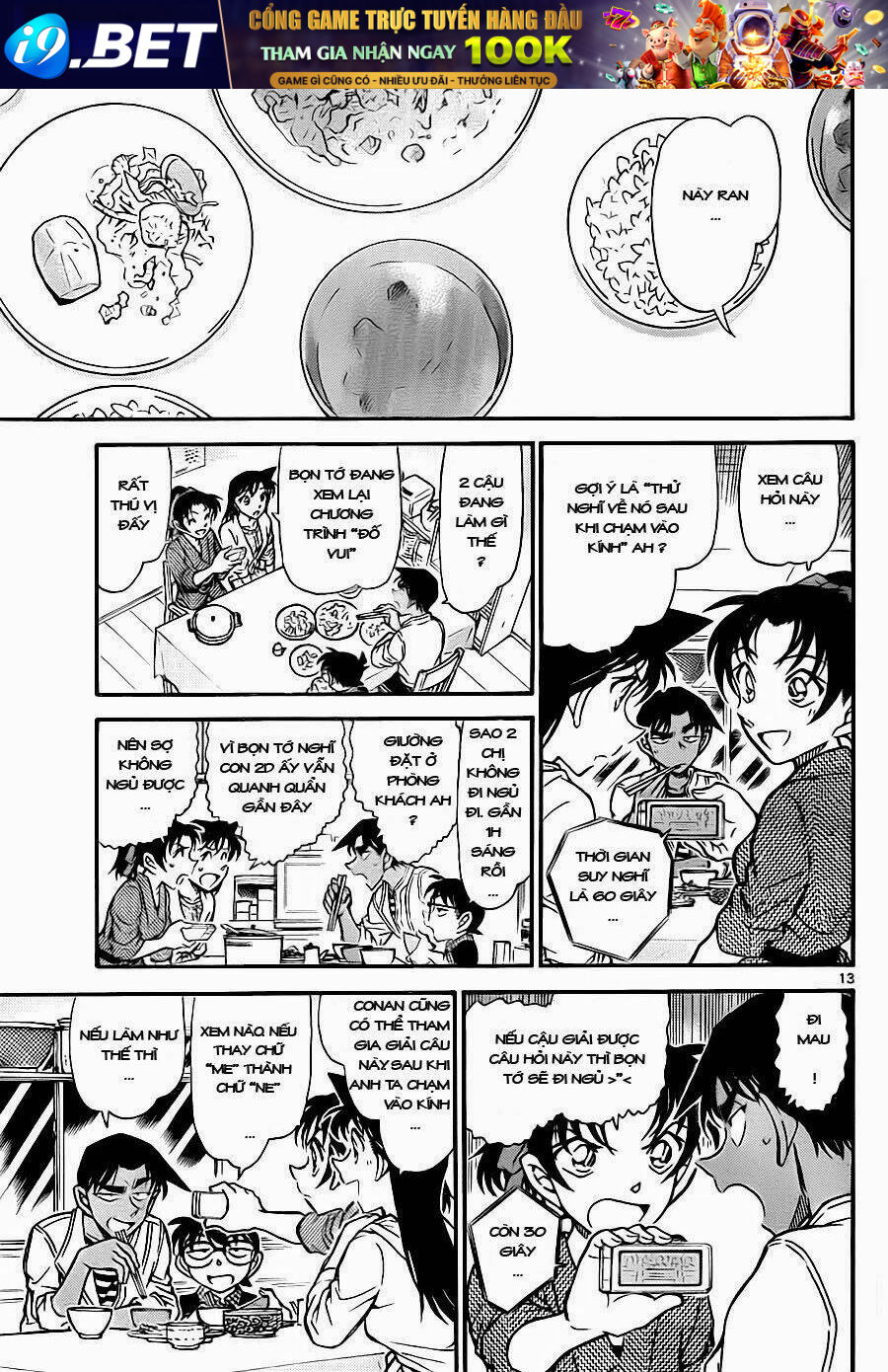 Thám Tử Conan - Chapter 739 - Page 11
