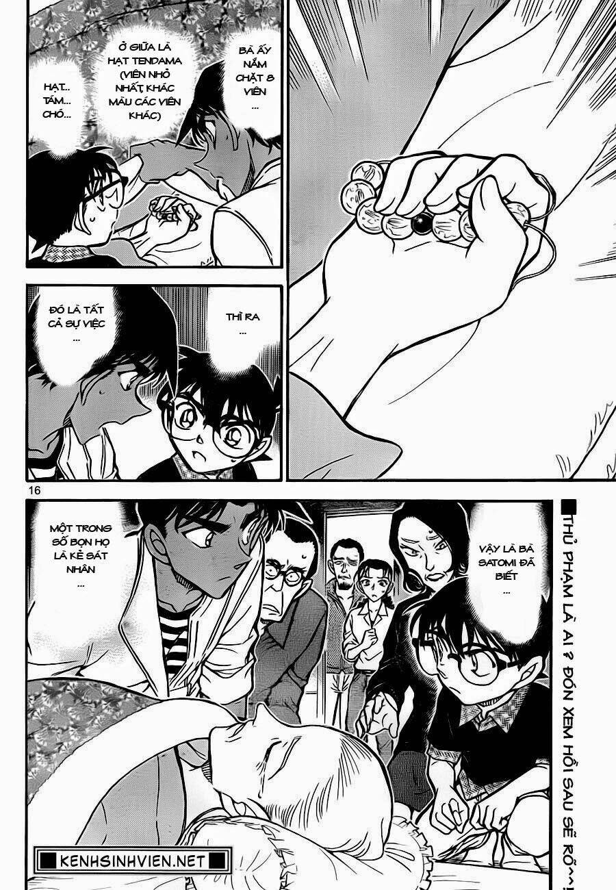 Thám Tử Conan - Chapter 739 - Page 14