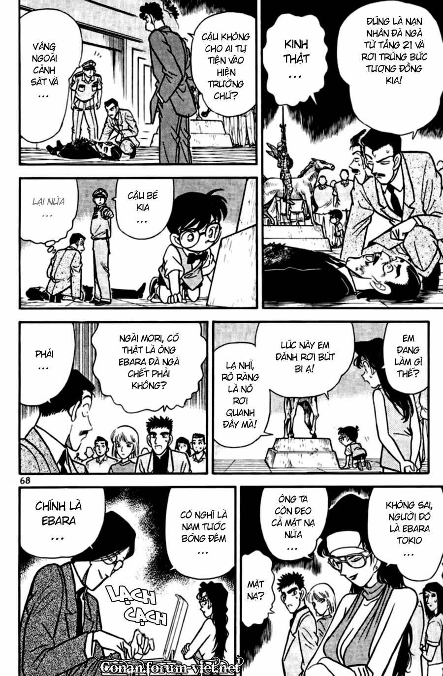 Thám Tử Conan - Chapter 74 - Page 9