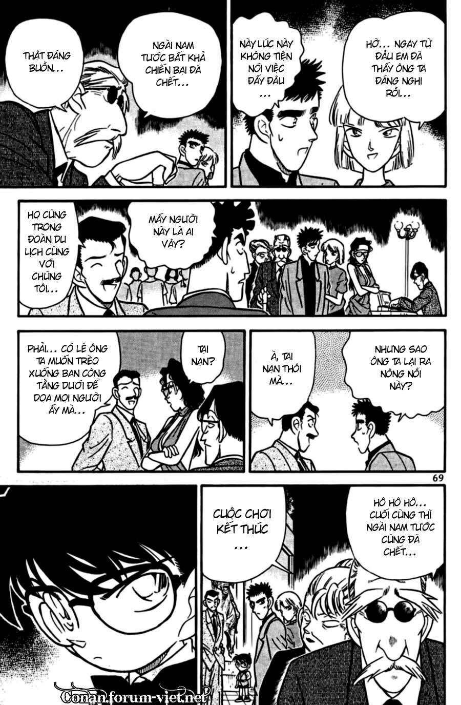 Thám Tử Conan - Chapter 74 - Page 10