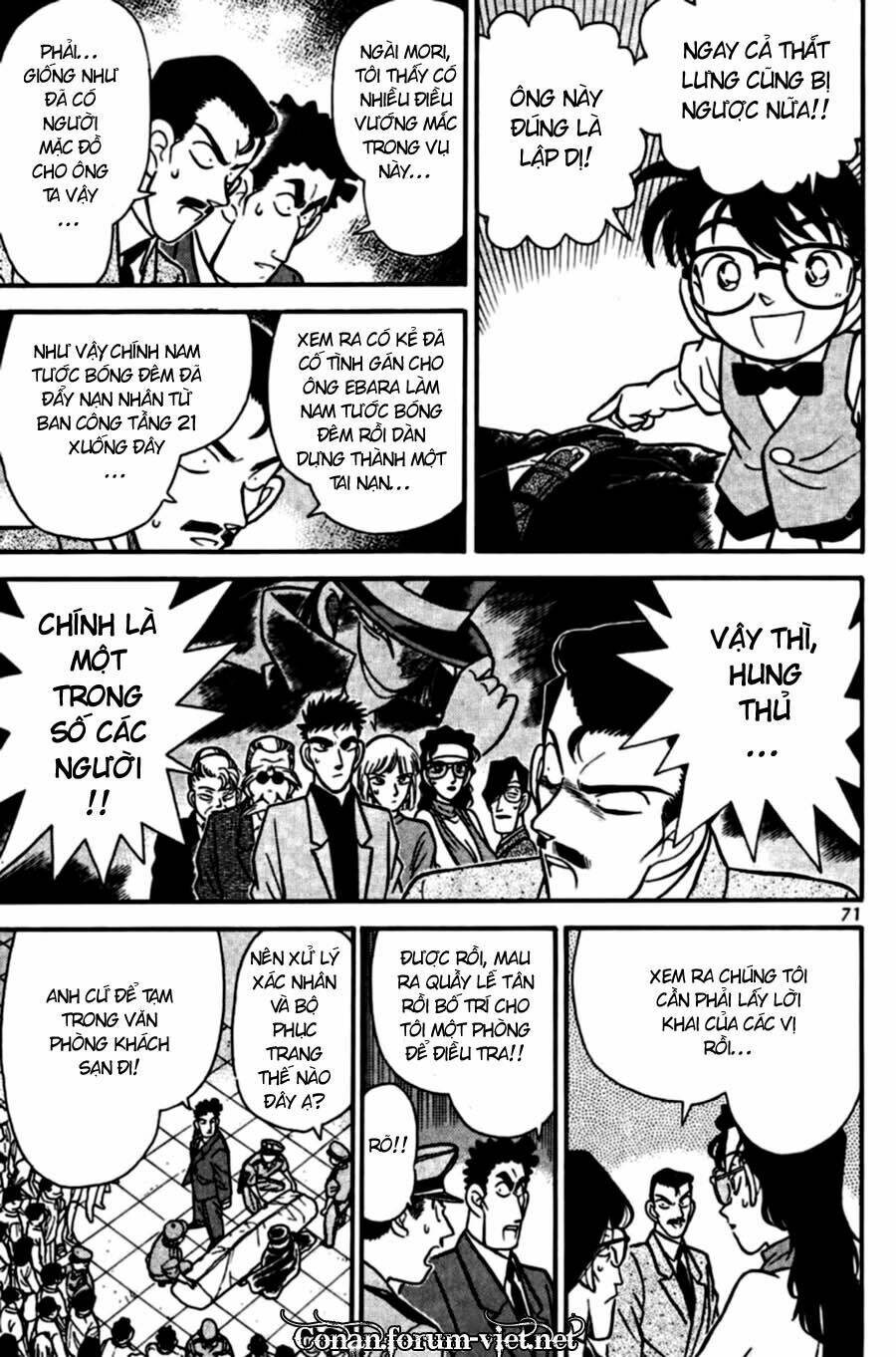Thám Tử Conan - Chapter 74 - Page 12
