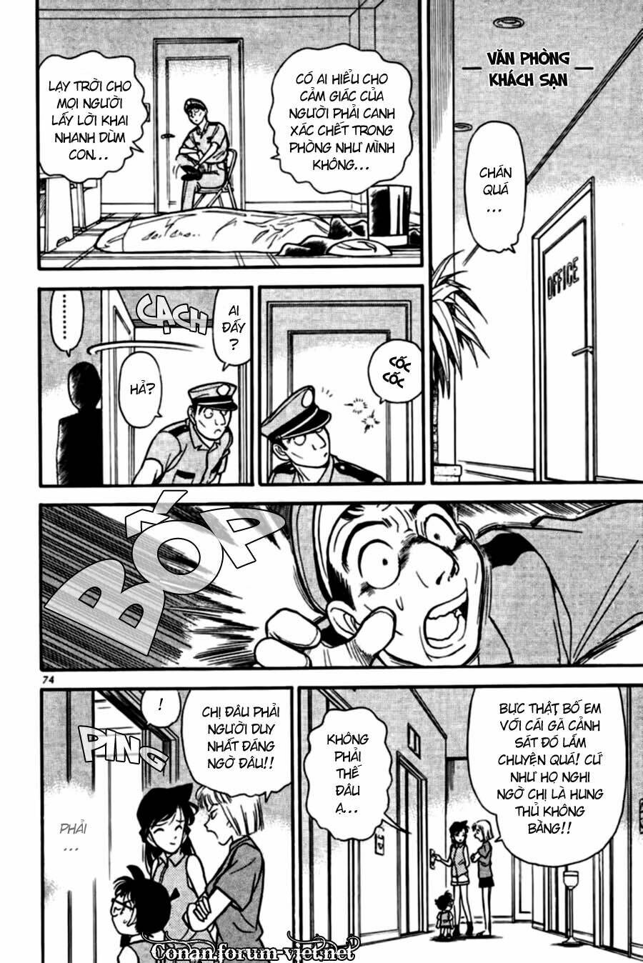 Thám Tử Conan - Chapter 74 - Page 15