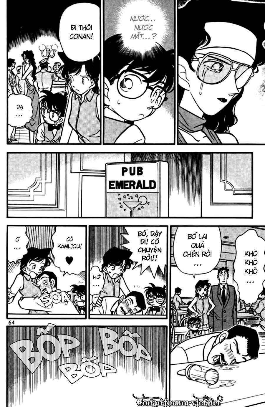 Thám Tử Conan - Chapter 74 - Page 5