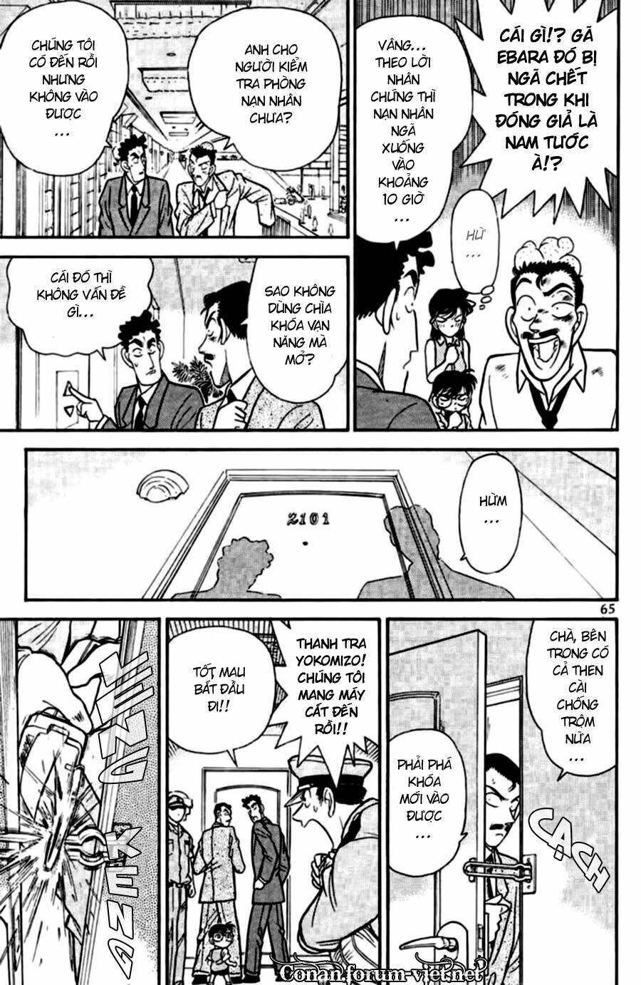 Thám Tử Conan - Chapter 74 - Page 6