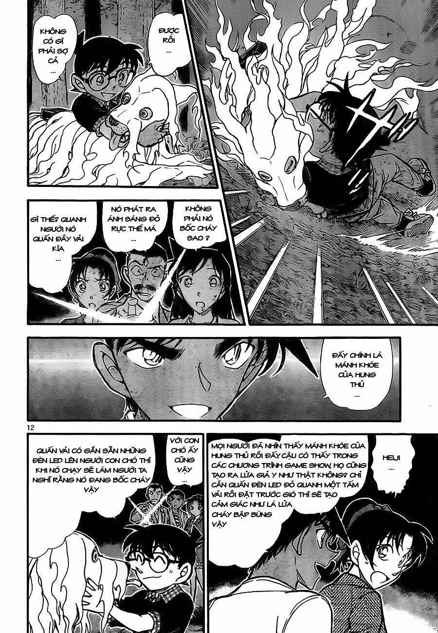 Thám Tử Conan - Chapter 740 - Page 11