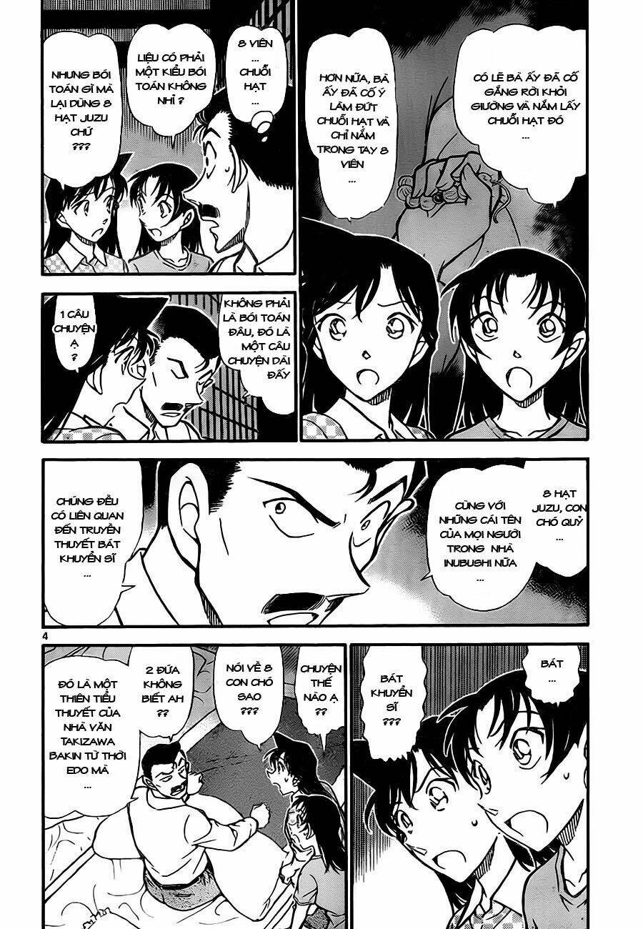 Thám Tử Conan - Chapter 740 - Page 3
