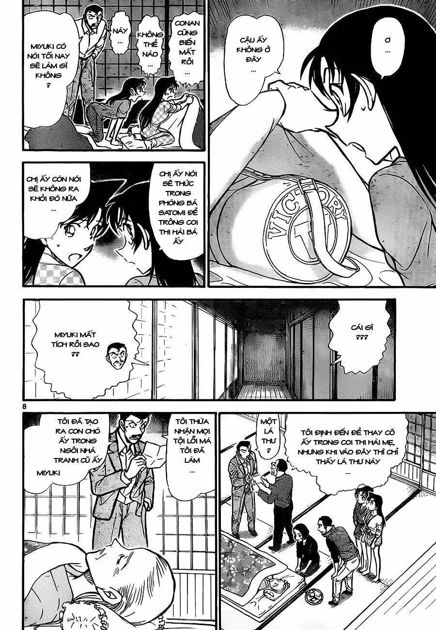 Thám Tử Conan - Chapter 740 - Page 7