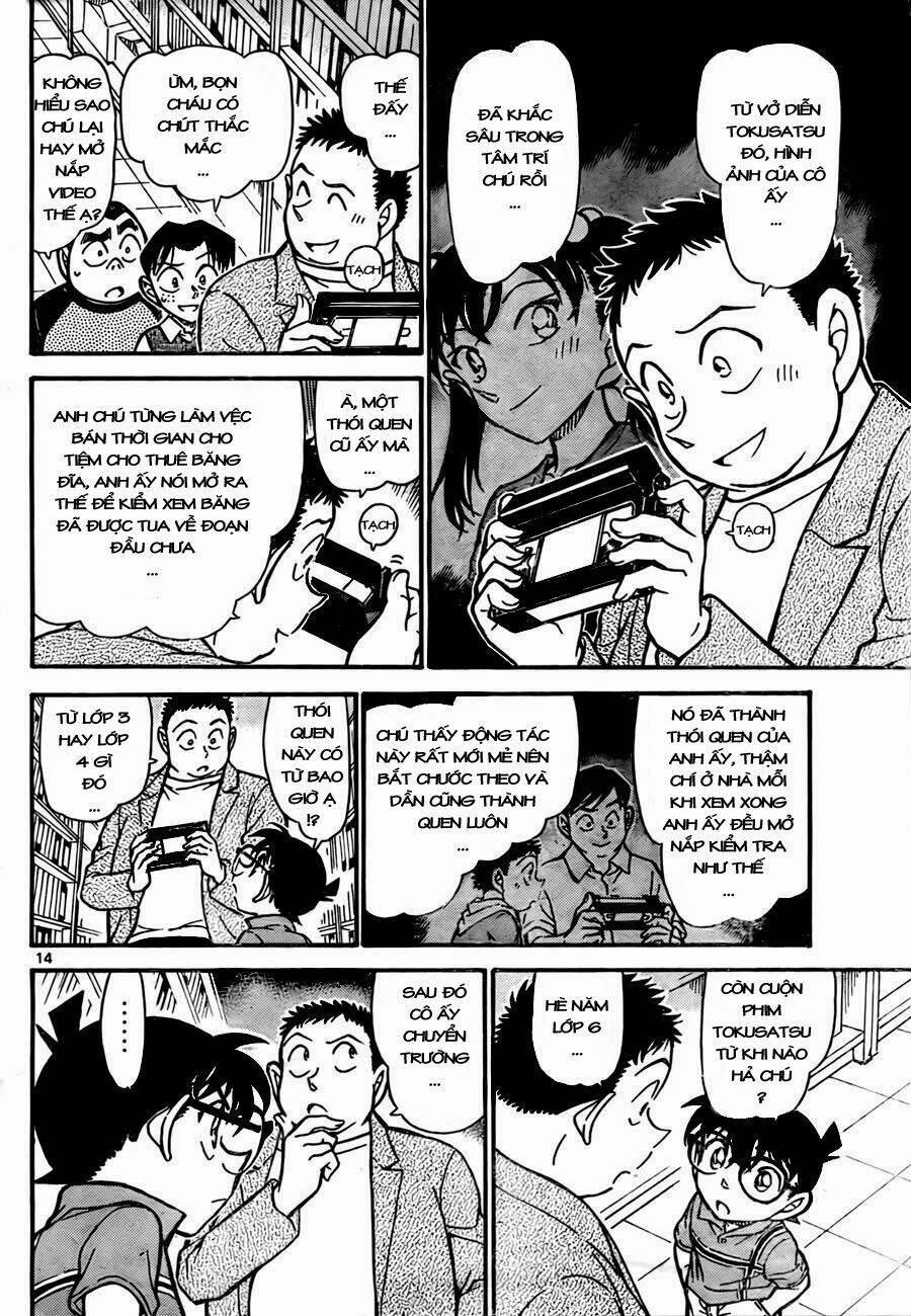 Thám Tử Conan - Chapter 741 - Page 13