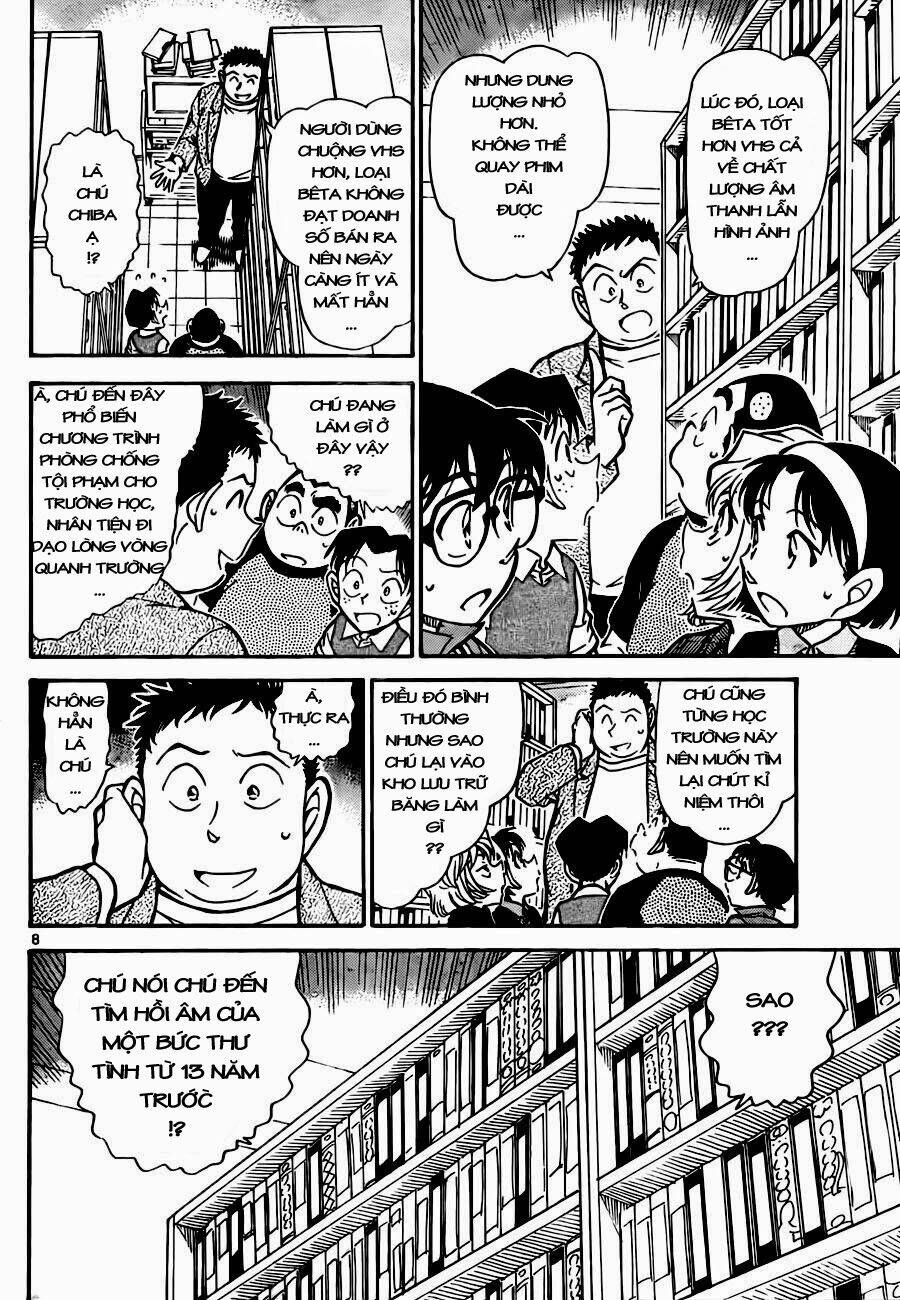Thám Tử Conan - Chapter 741 - Page 7