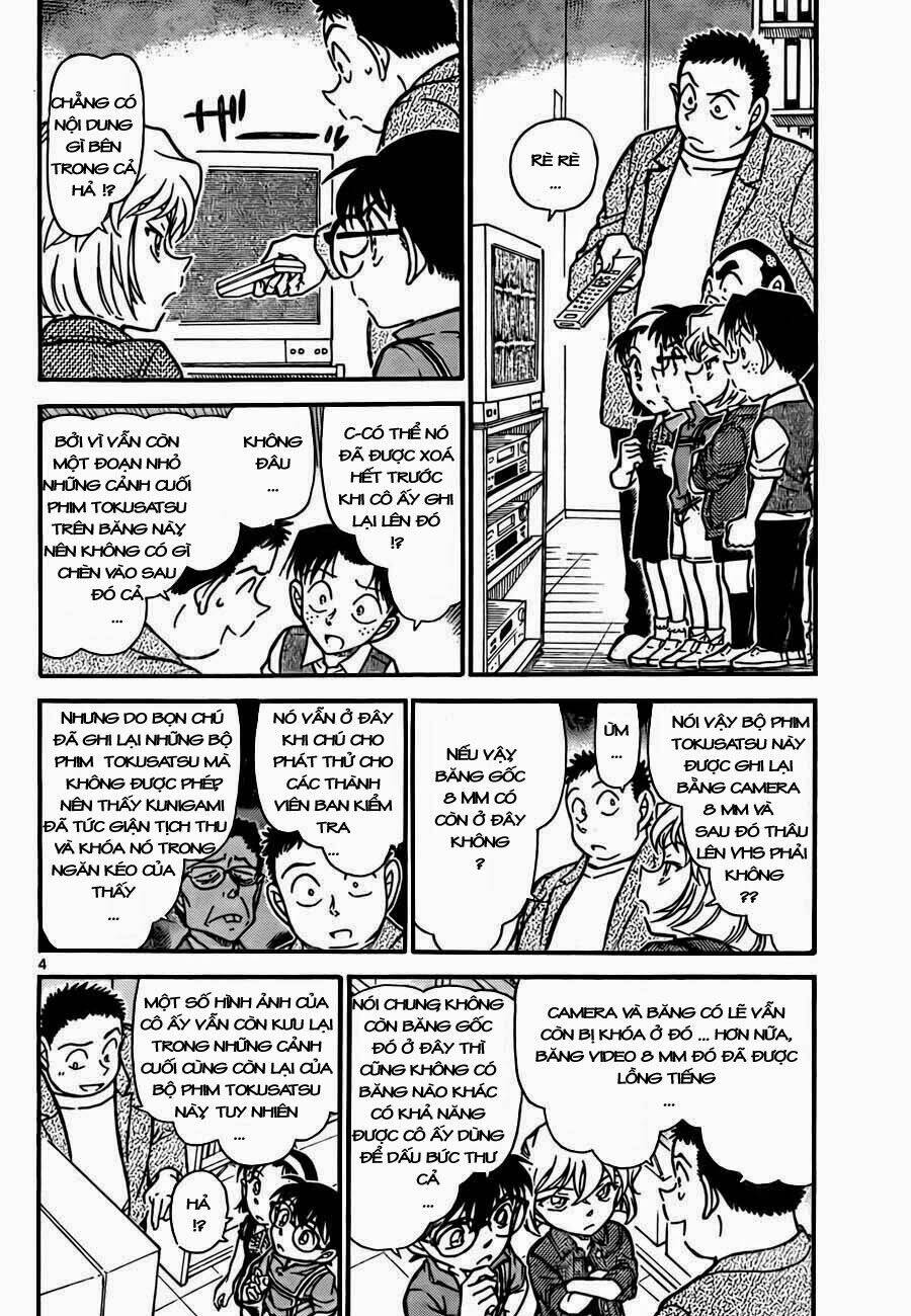 Thám Tử Conan - Chapter 742 - Page 3