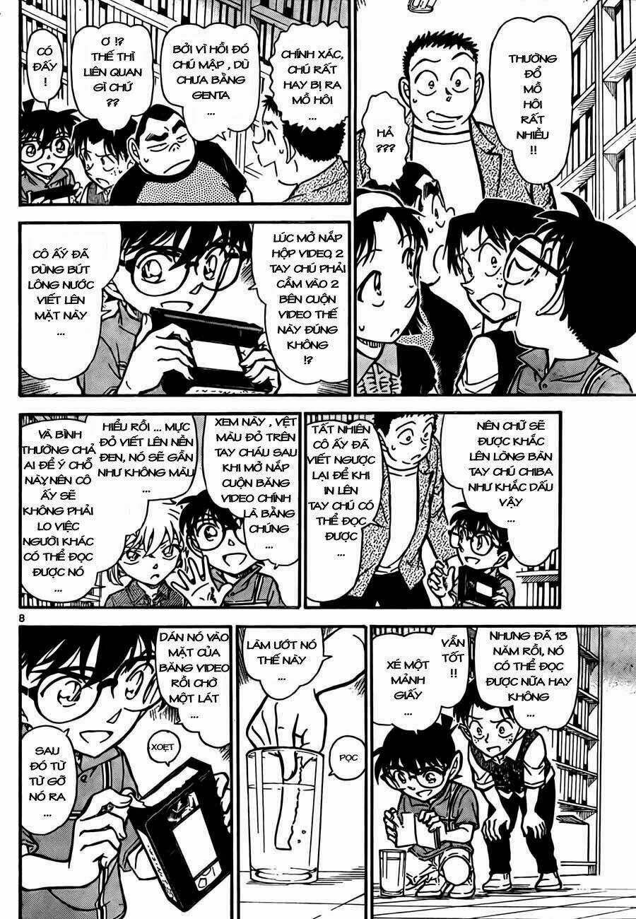 Thám Tử Conan - Chapter 742 - Page 7