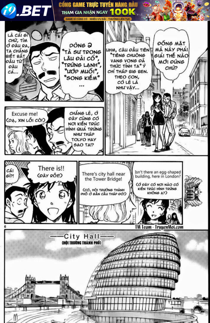 Thám Tử Conan - Chapter 746 - Page 6