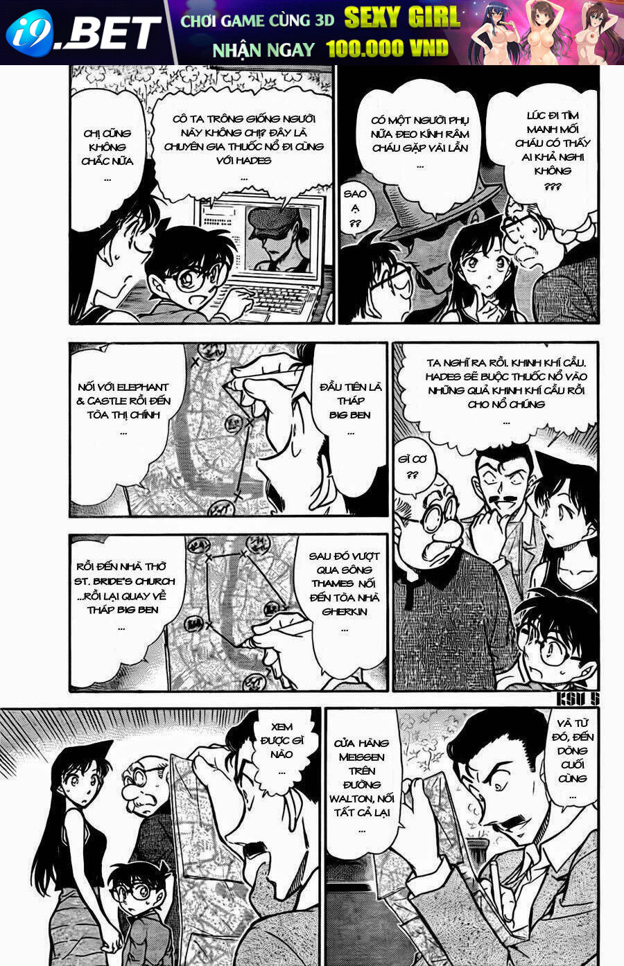 Thám Tử Conan - Chapter 748 - Page 5