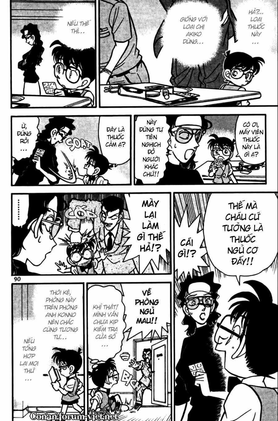 Thám Tử Conan - Chapter 75 - Page 13