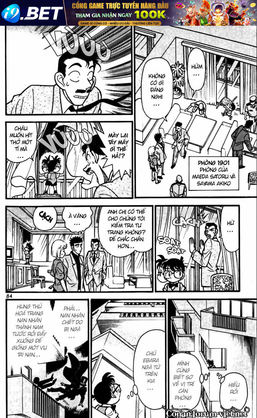 Thám Tử Conan - Chapter 75 - Page 7