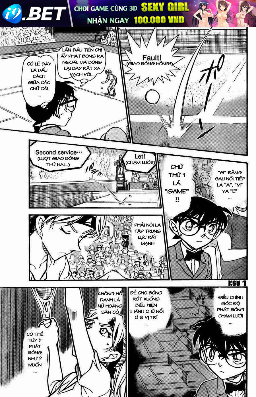 Thám Tử Conan - Chapter 750 - Page 6