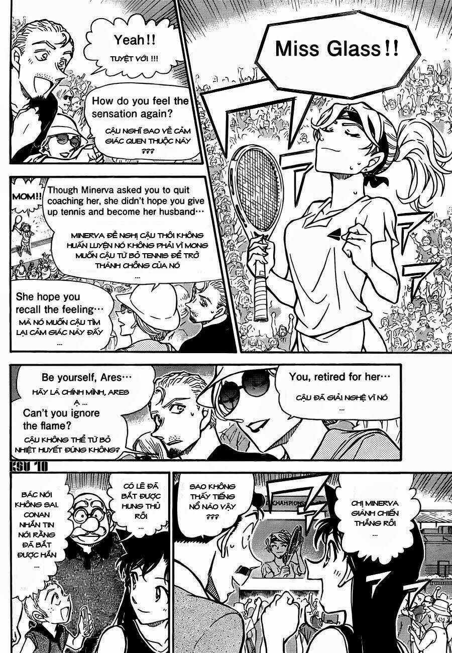 Thám Tử Conan - Chapter 752 - Page 9