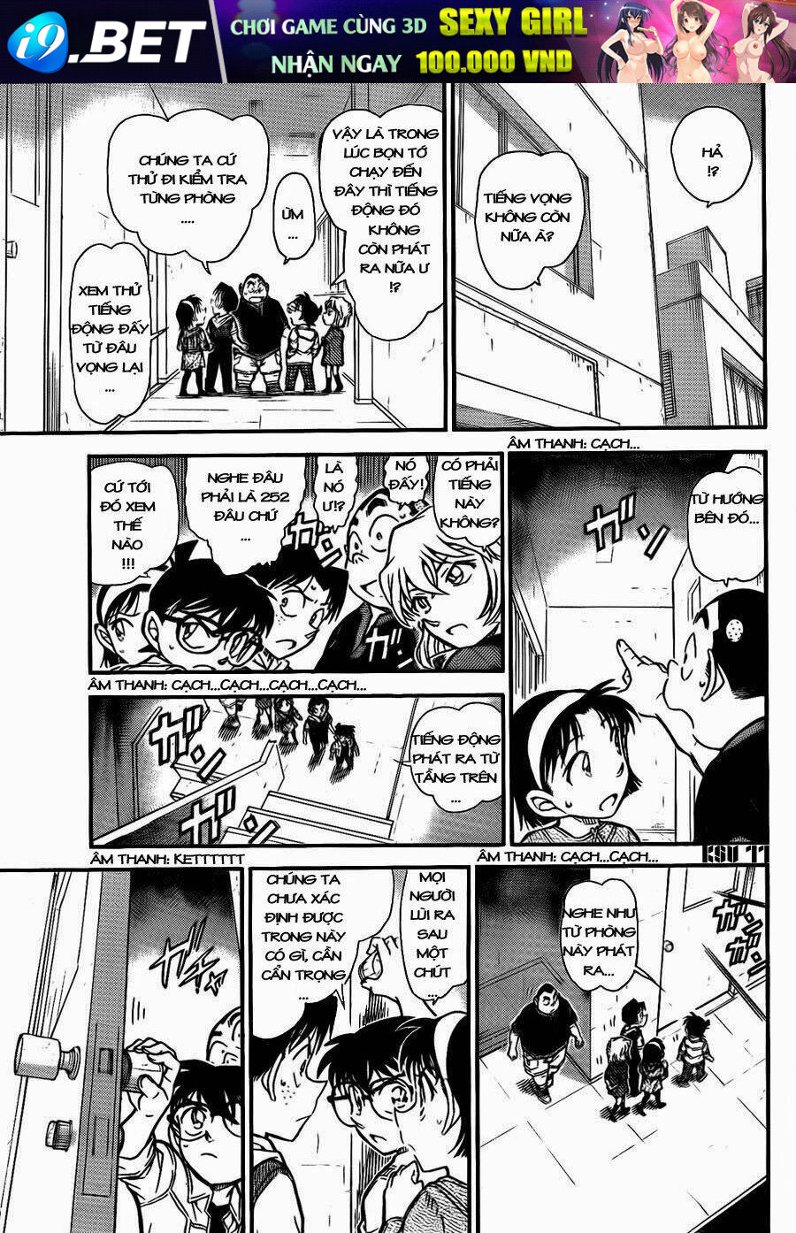 Thám Tử Conan - Chapter 753 - Page 10
