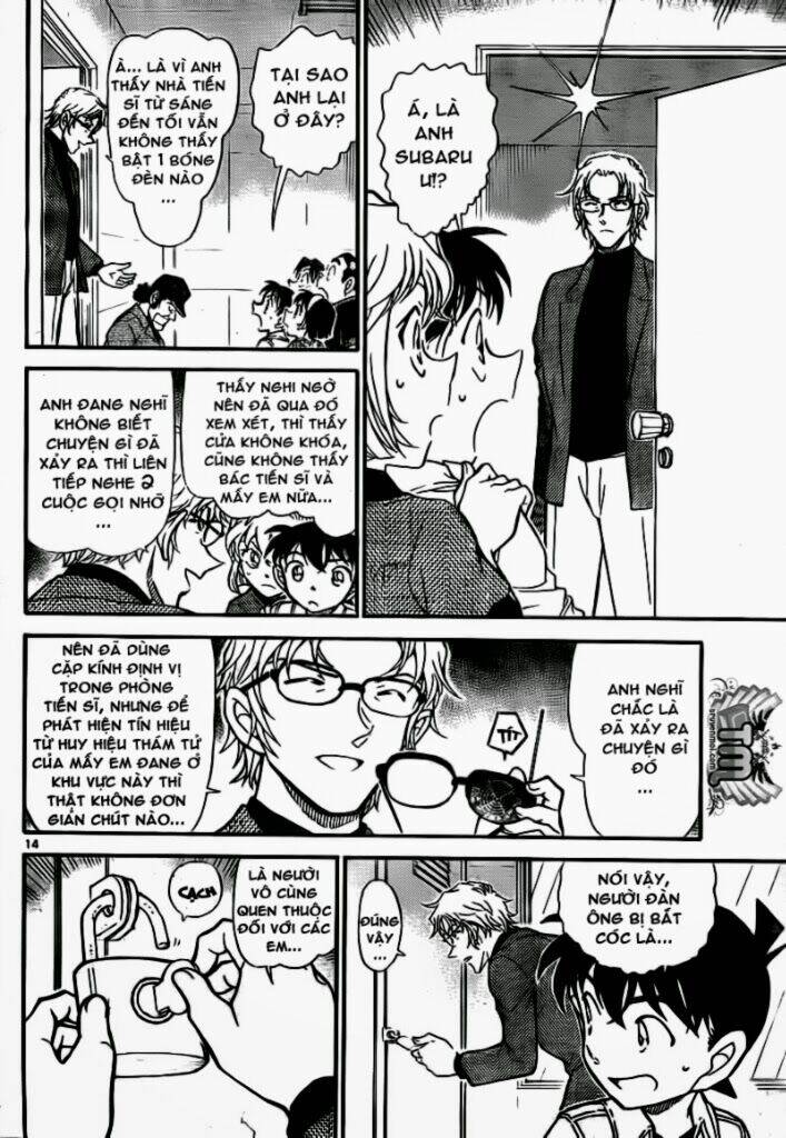 Thám Tử Conan - Chapter 755 - Page 14