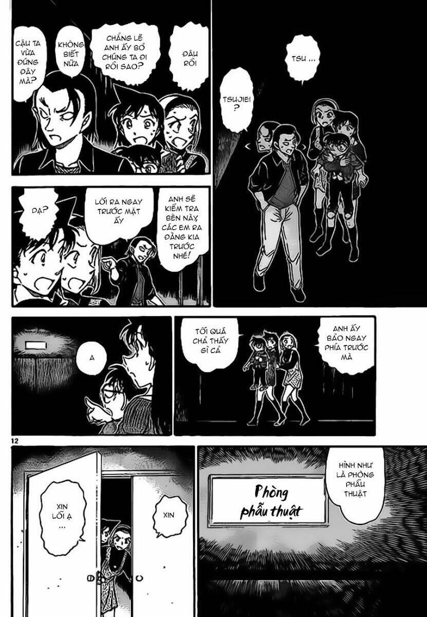 Thám Tử Conan - Chapter 756 - Page 12